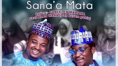 Shalelen Mawaka Ft Alan Waka - Kuyi Sana'a Mata (Official Audio) 2021