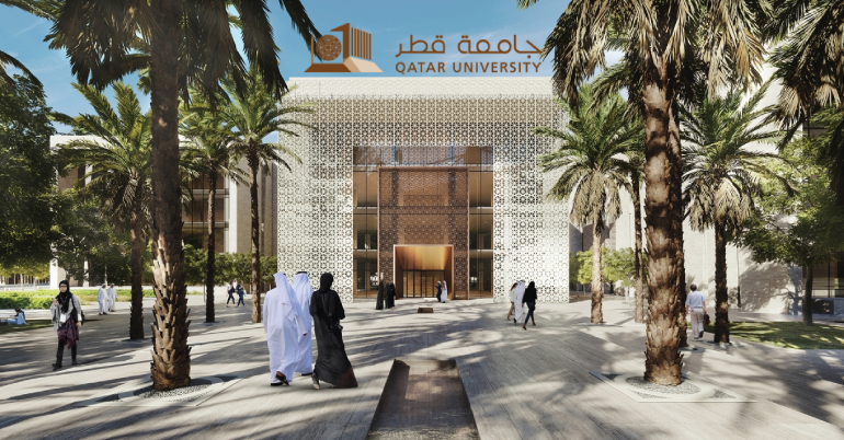 Qatar Universty Scholarship
